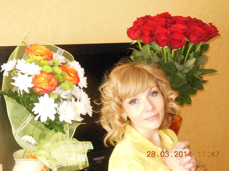 30 лет назад