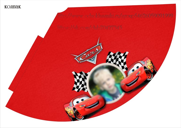 Наборчик "Тачки" на 2ух летие Тёмика(принимаю заказы)