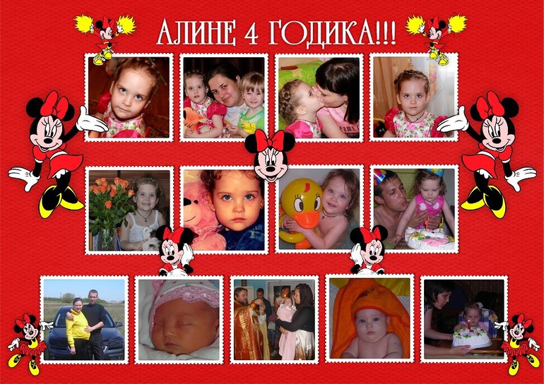 подарок крестнице