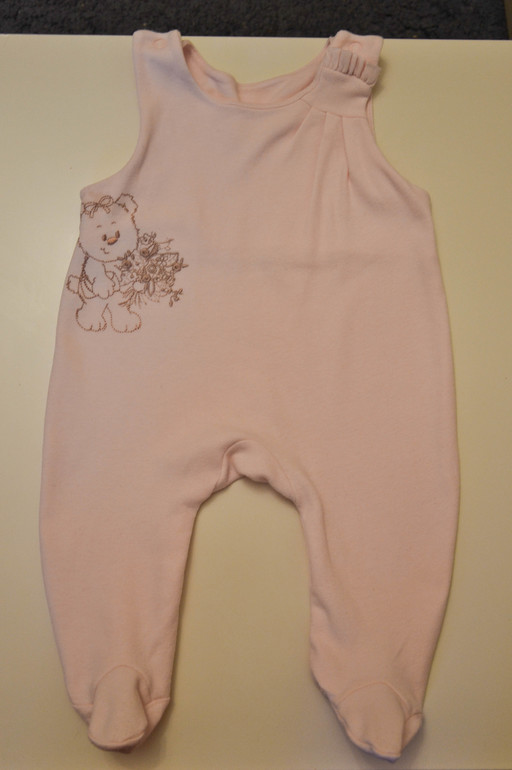 Приданное. Часть 4.