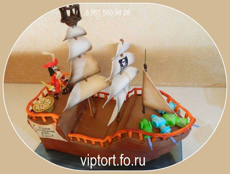 Торт на заказ Воронеж, детский торт "пиратский корабль"
