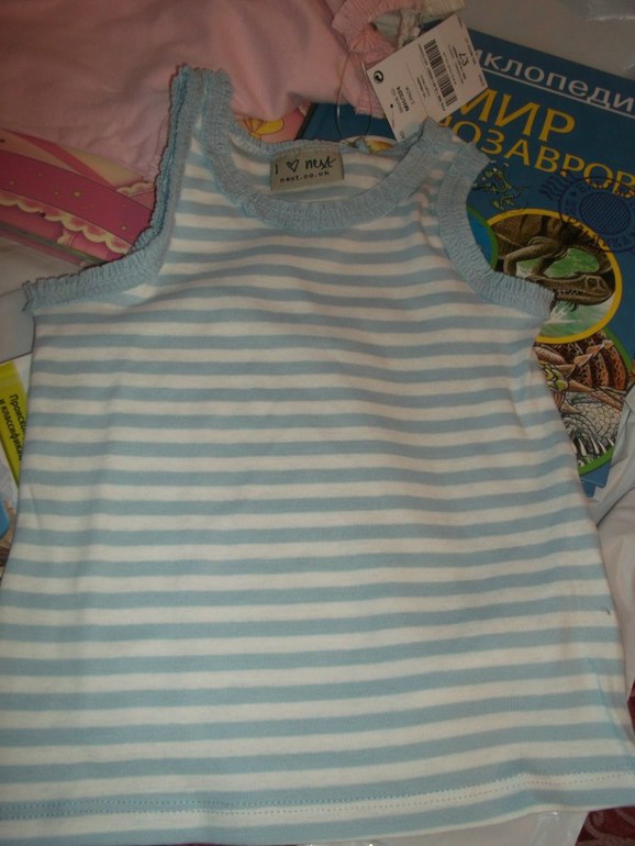 Мой первый заказ Некст!