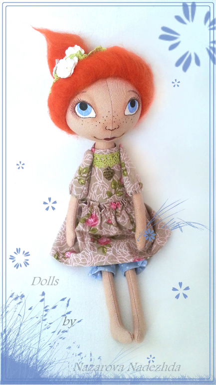 бум тыковок!