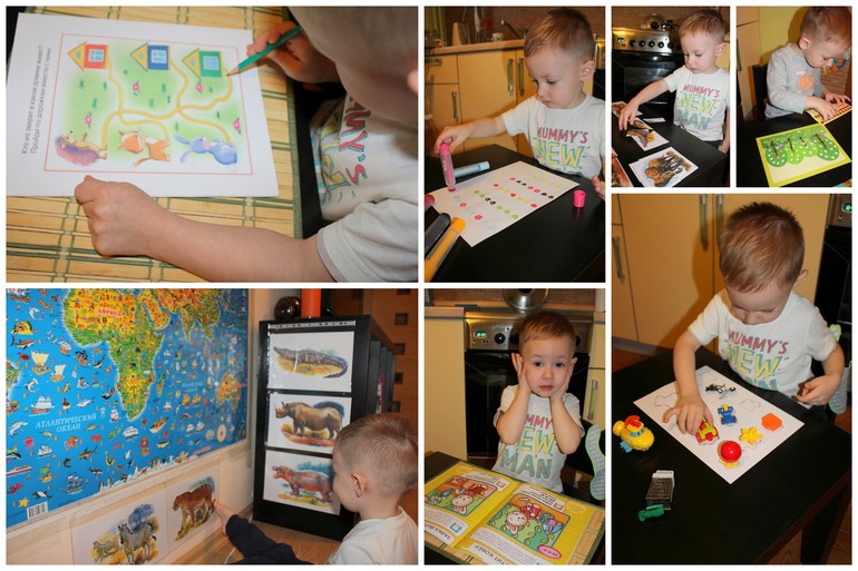 Занимательный денек - 4