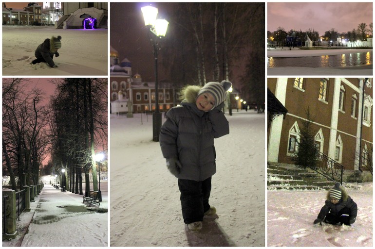 Рождественская прогулка