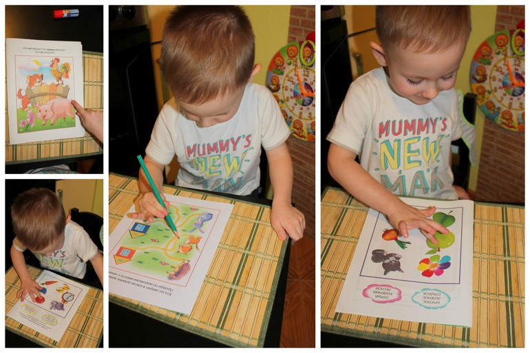 Занимательный денек - 4