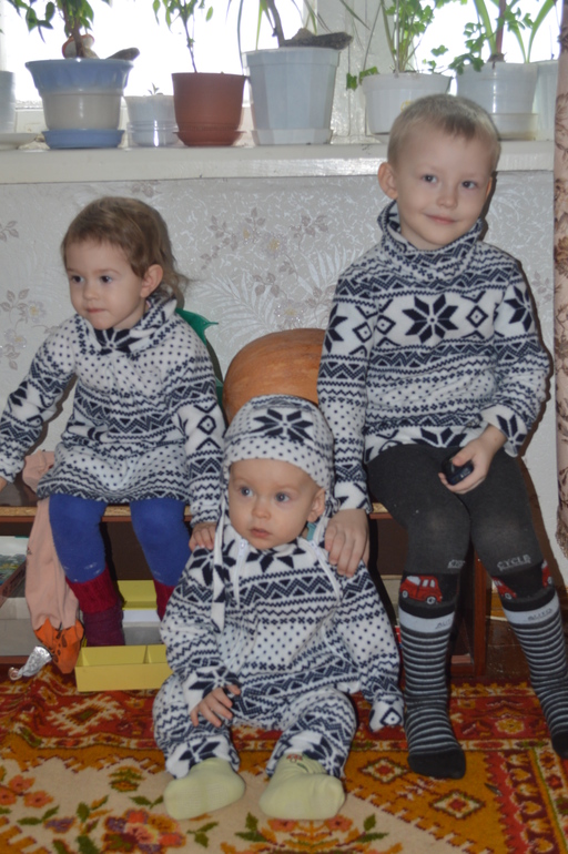 Партия штанцов