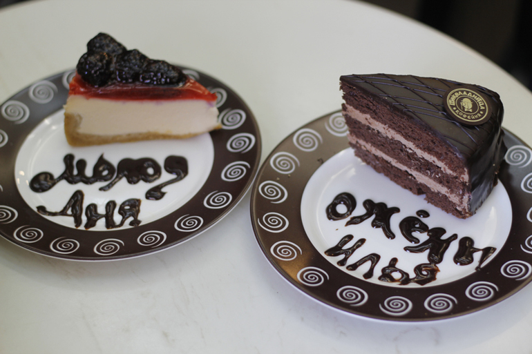 Детали на свадьбе