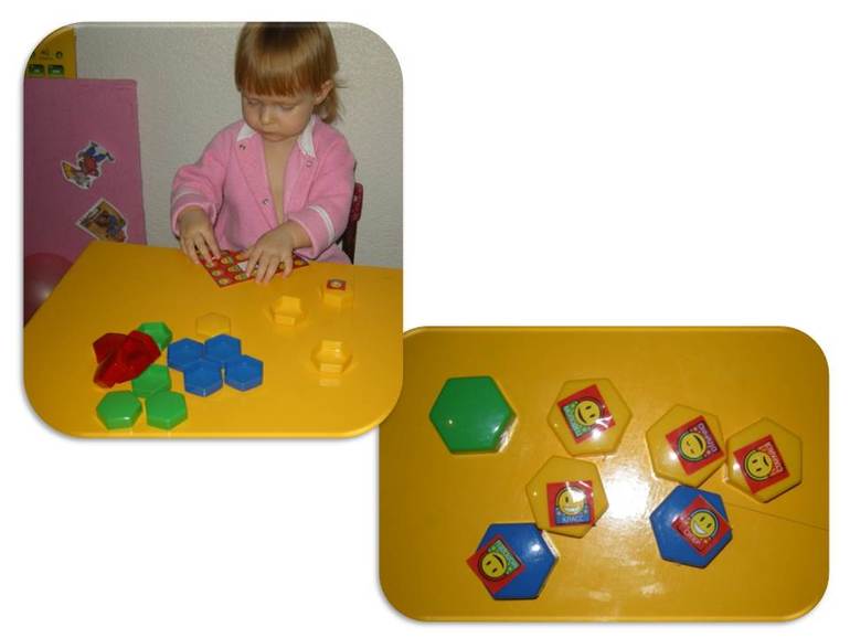 1-й день ТН "Эмоции" Интерес и скука