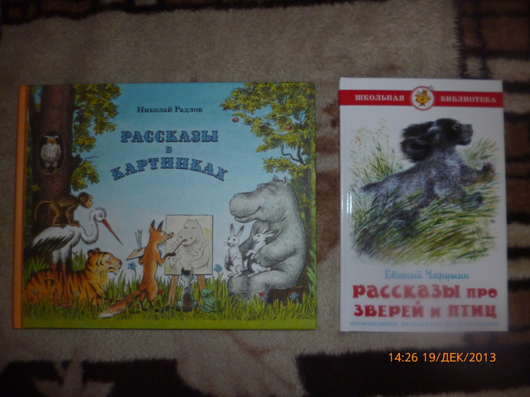 Наша детская библиотека!