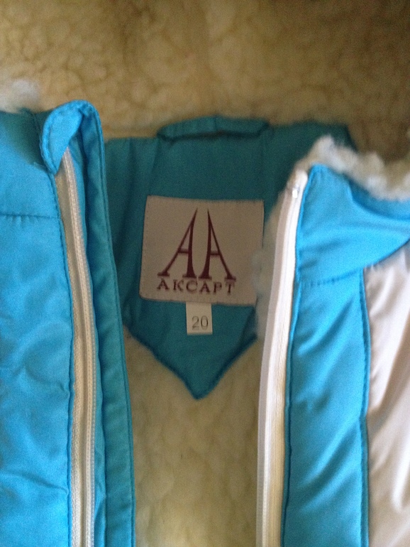 Продам детские вещи и женскую обувь