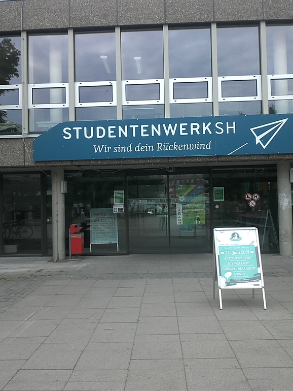 Самая обычная пятница...