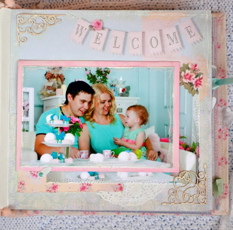 Альбом "Завтрак у Тиффани"