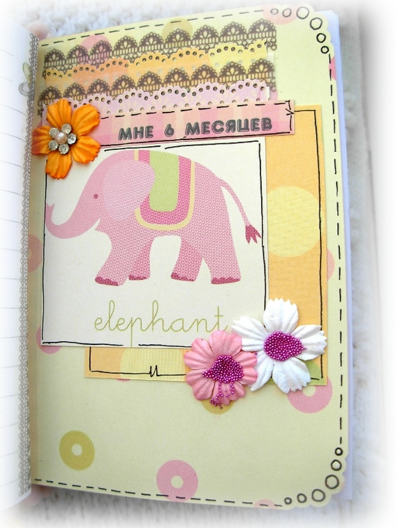 Нежнейший блокнотик для малышки (ПРОДАЕТСЯ)