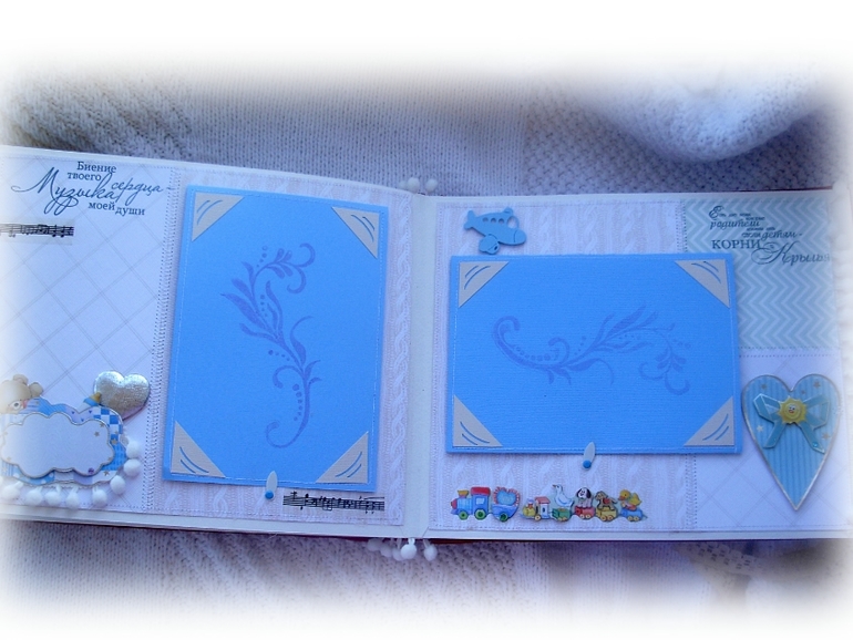 Альбом для девушки