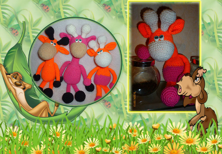 веселая компания