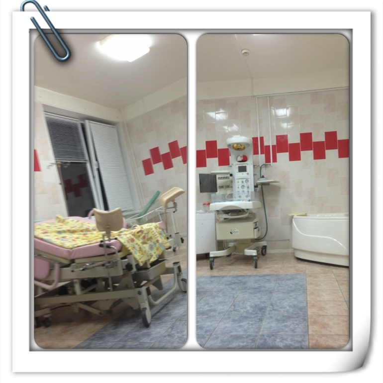 Орловский Областной Перенатальный Центр!!!