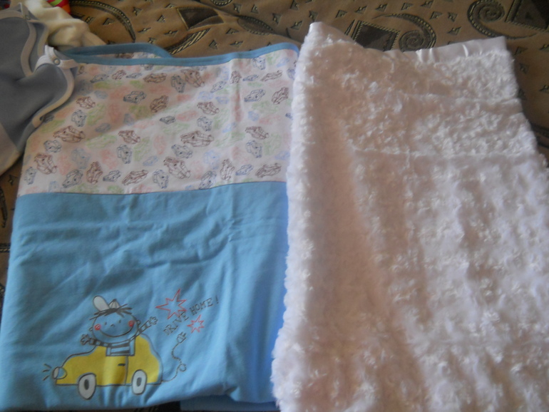 Вот и наше приданное!