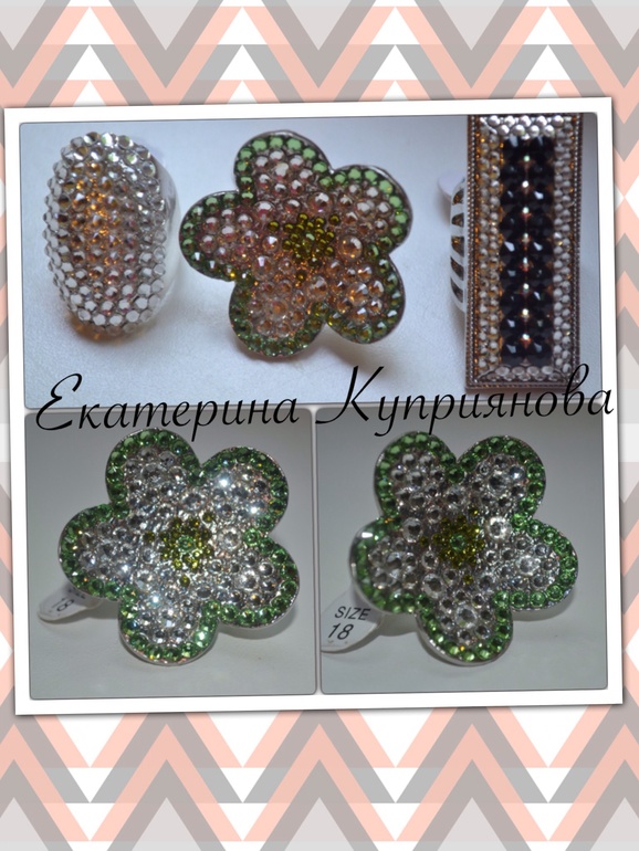 Колечки инкрустированные кристаллами Swarovski ))