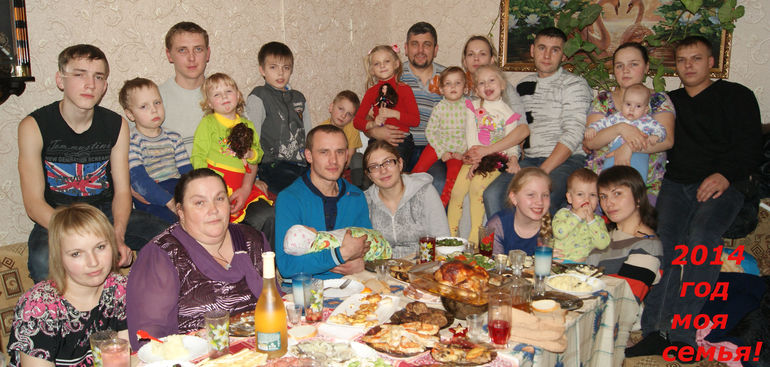 Просто так........