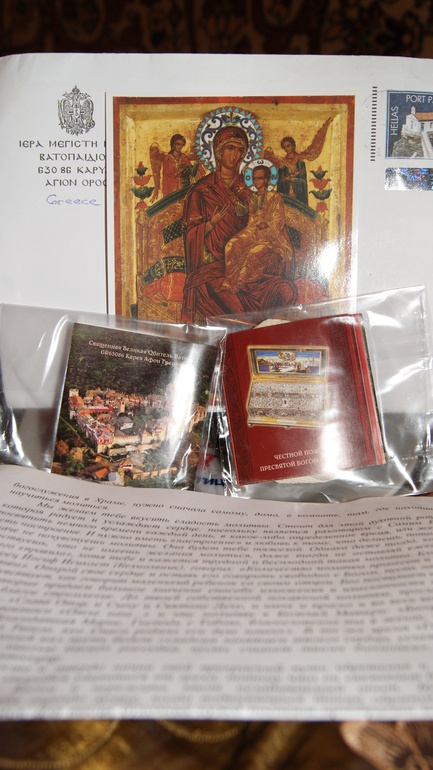 Сегодня день счастья!!!!!