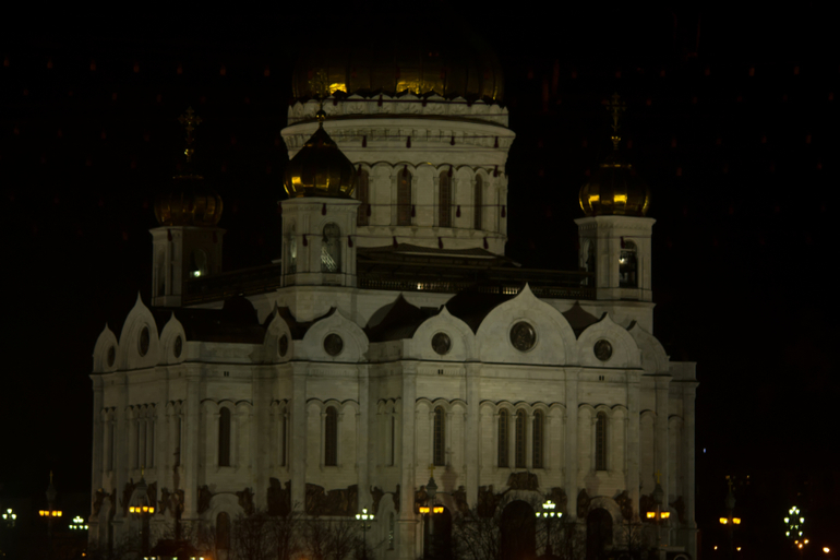 Доброе утро, Москва