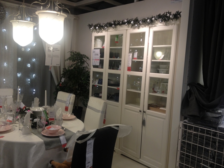 девочки! что это за сервант?