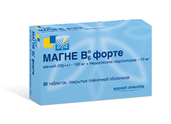 Магне В6 форте и Перфектил капс.