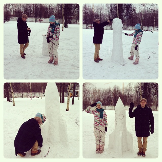 Воскресенье