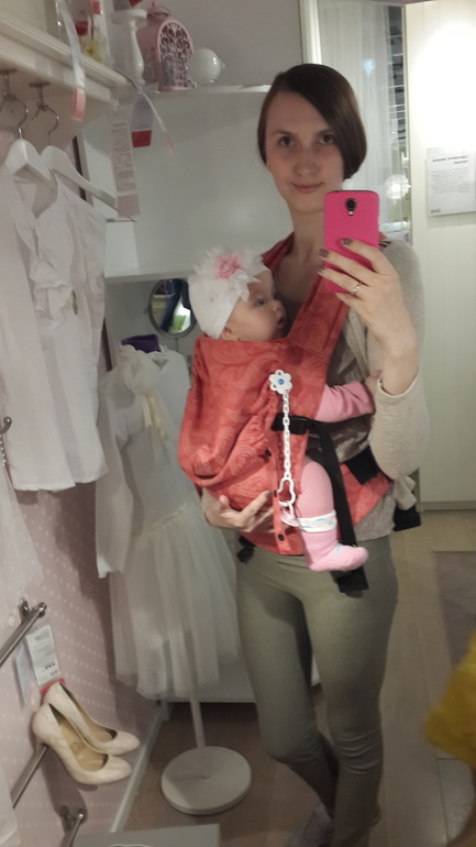 6,5 месяцев :)