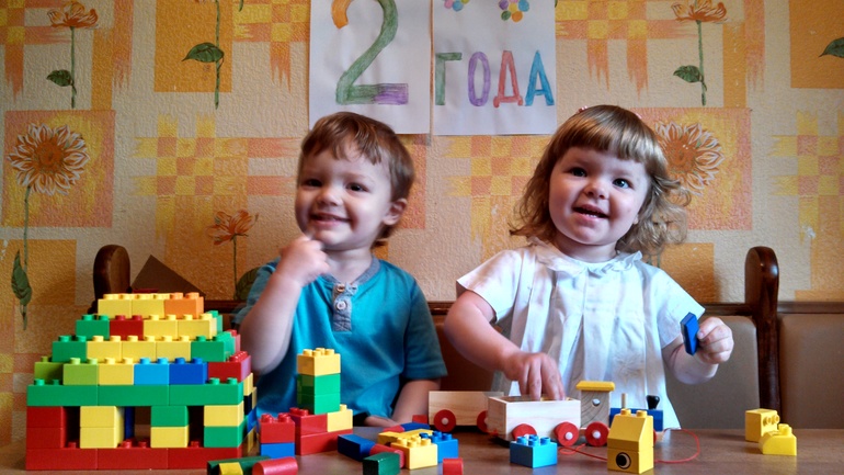 Вот и наше 2-х летие!