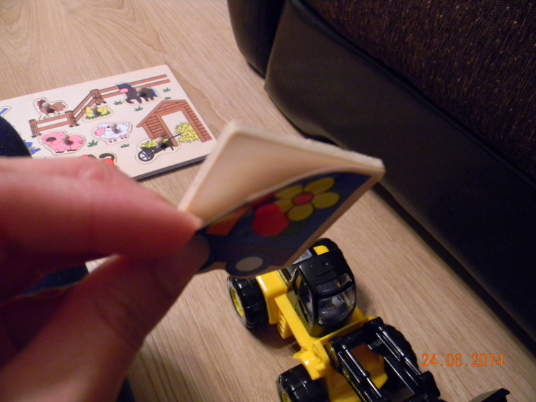 Большая посылочка