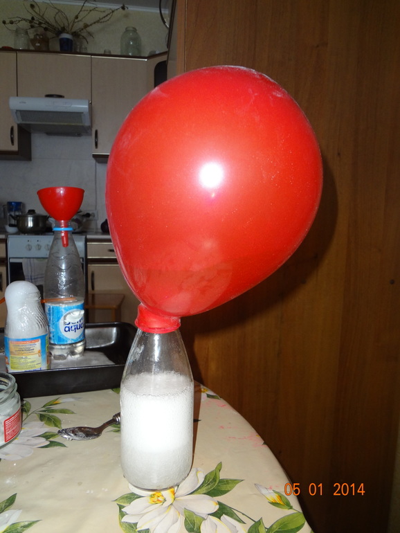 Похимичим немного