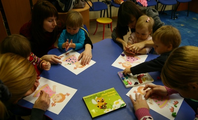 Задания к тематическому занятию