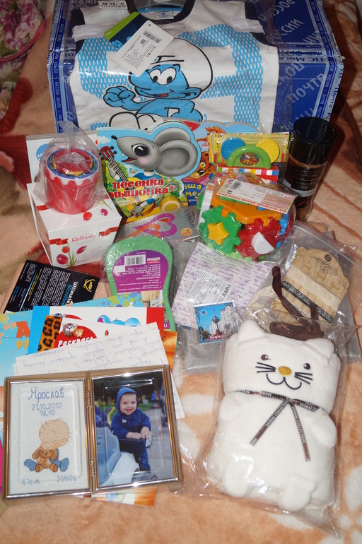 Не дождусь вечера, хочу скорее похвастаться!