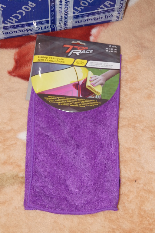 Подарки продолжаются!