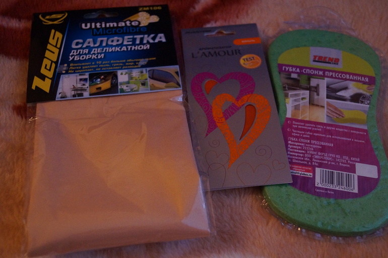 Не дождусь вечера, хочу скорее похвастаться!