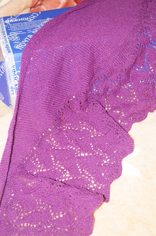 Междусобойчик с Ксюшей