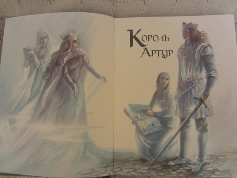 Любимая книга моих мальчишек