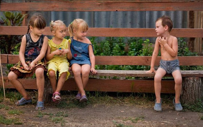 Моя группа системно-векторная психология-ДЕТИ