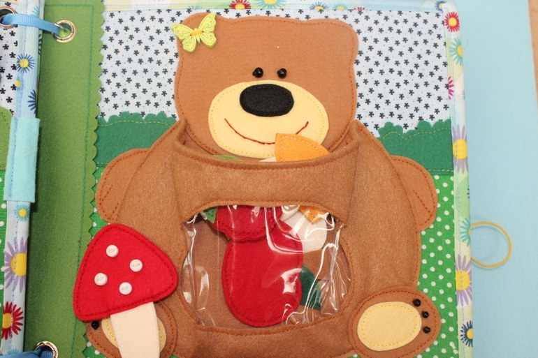 Развивающая книга!