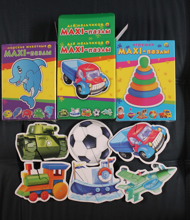 Мой последний улов в магазинах!:)