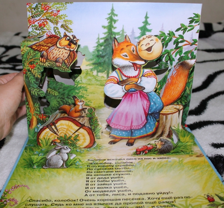 Наши новые КнигоПокупки.