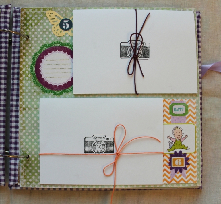 Малышковый сиреневый альбом.