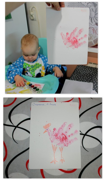 ТН Курочка Ряба. День второй.