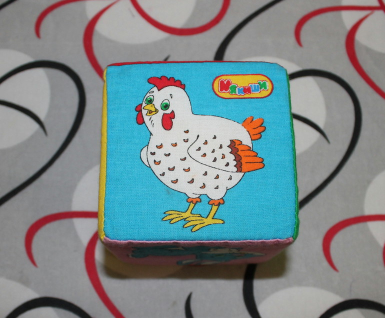 ТН Курочка Ряба. День третий.