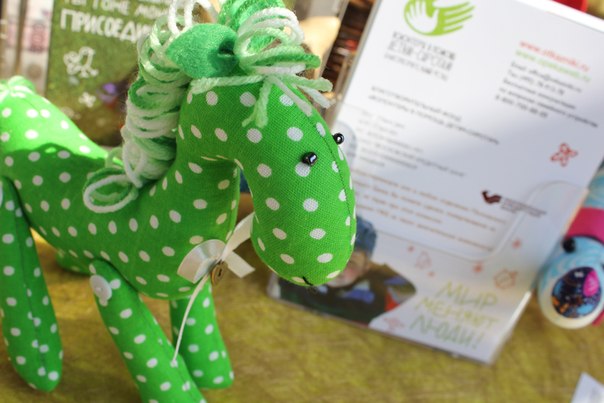 День доброты!