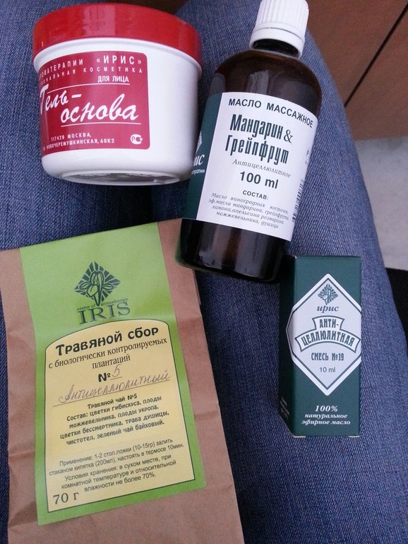 Прохожу вот такой курс лечения целлюлита на дому