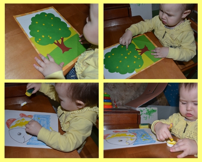 ТН Цвета. День 2 – Желтый