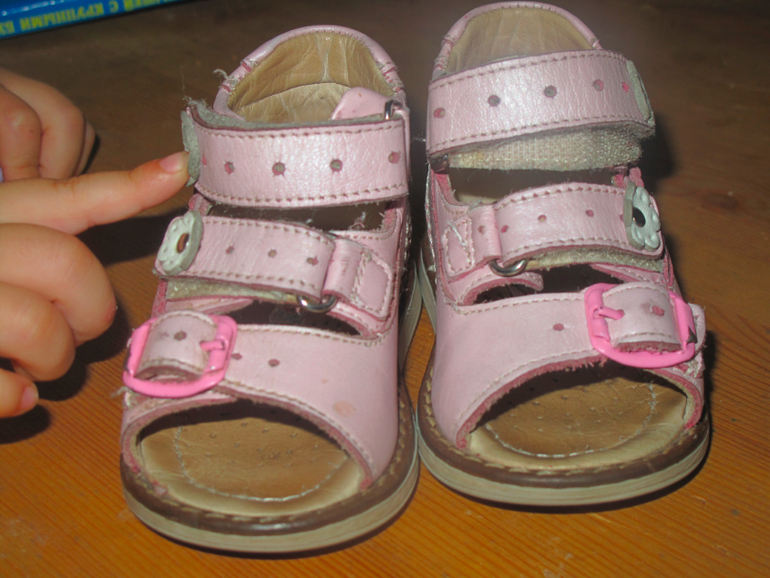 Обувь детская бу д/м и д/д размер  12 - 24